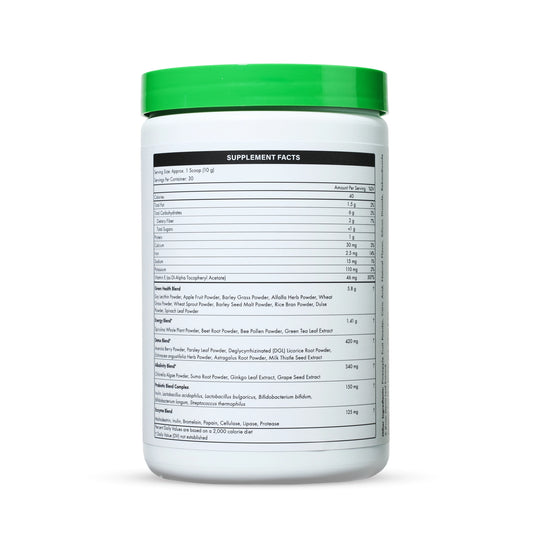 VerdeVital Powder - Pineapple Flavor (Net Weight 10.58oz)