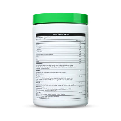 SpicedVerde – Apple Cinnamon Turnover Greens Powder (Net Weight 9.6oz)
